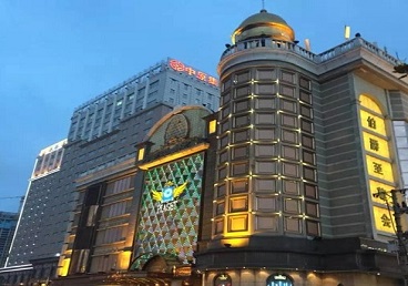 屯留最大顶级出名高端豪华KTV会所-皇冠伯爵KTV顶级体验点评